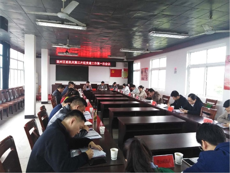 ���݅^(q��)���Y���F(tu��n)���Ӆ^(q��)ֱ��λ�h����������Ƭ�M���(�D1)