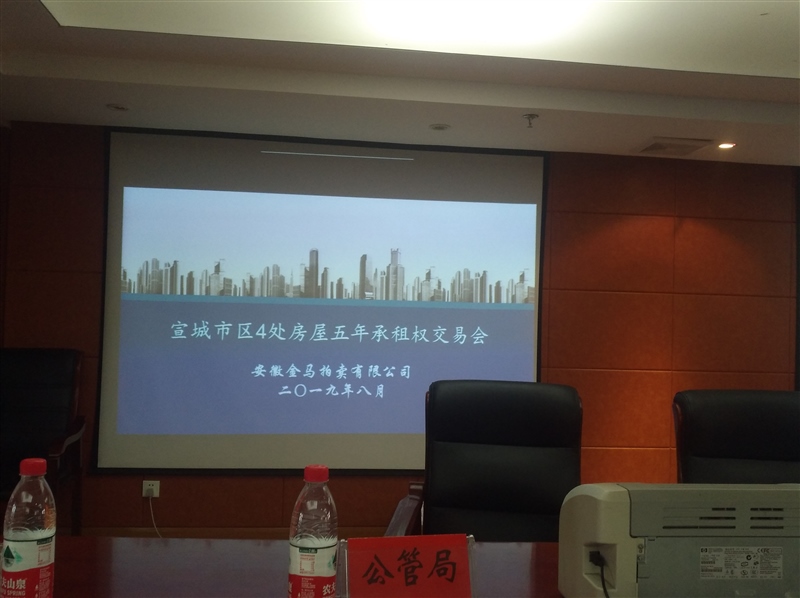 �����Ѕ^(q��)4̎�����������ཻ�׳ɽ��Y������(�D1)