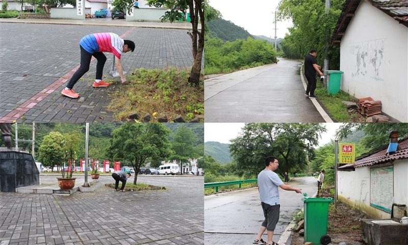 ־Ը�߂�?c��)��Ւ���м���ռ���ˮƿ�?jpg