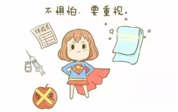 疫情防護小常識，一起來健康防疫